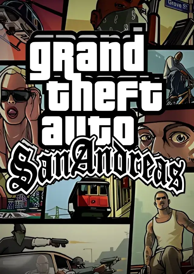 Arena Box gta san andreas
